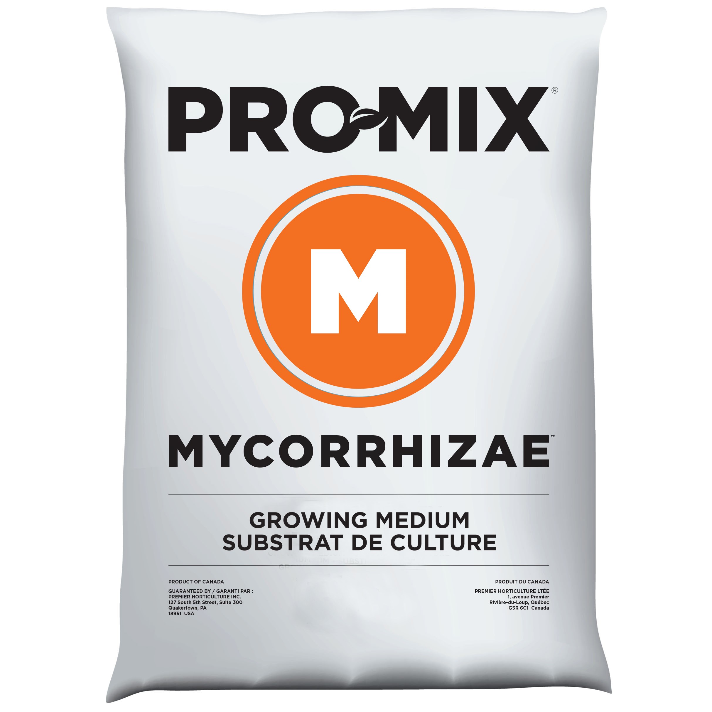 Premier Pro-Mix BKI AGTIV REACH (BRK MYCO) 2.8cf — Single Unit