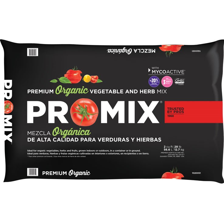Premier Ultimate Organic Vegetable And Herb Mix 2cf OMRI — Single Unit