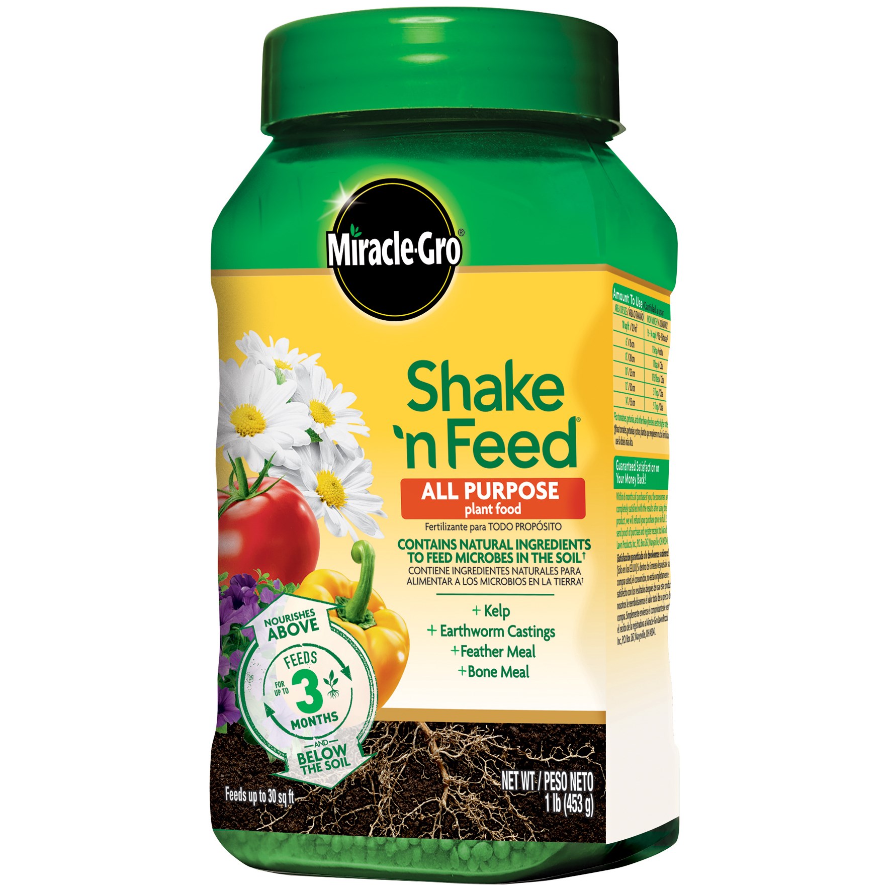 Miracle Gro 1# S'NF All Purpose — priced per each; minimum 6; multiples of 6