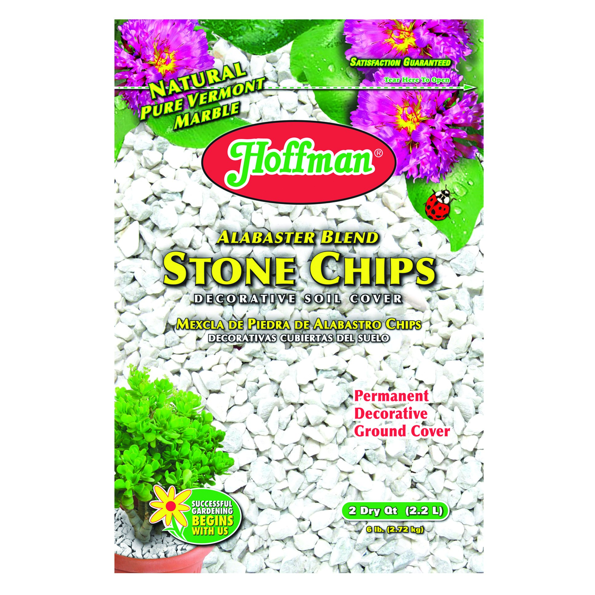 Hoffman 2qt Alabaster Blend Stone Chips — priced per each; minimum 6; multiples of 6