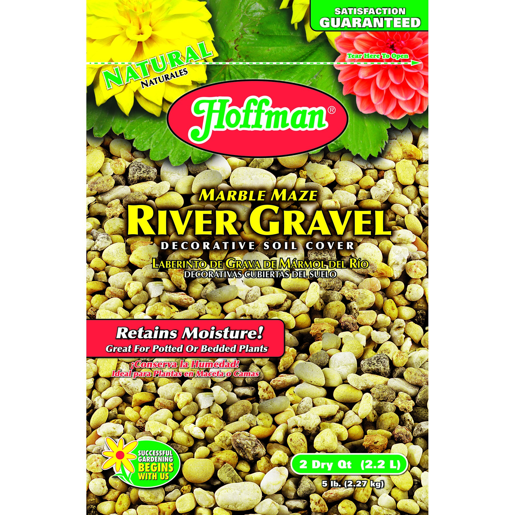 Hoffman 2qt Marble Maze River Gravel — priced per each; minimum 6; multiples of 6