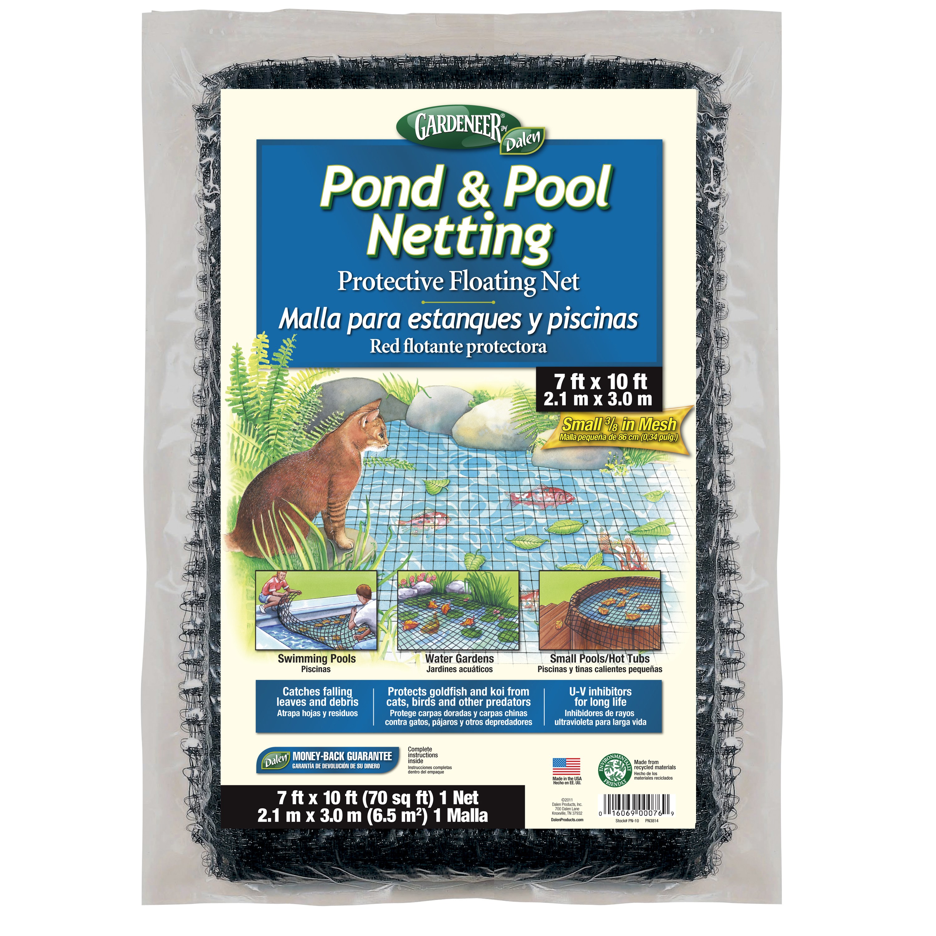 Dalen 7'x10' Pond Netting 3/8" Mesh