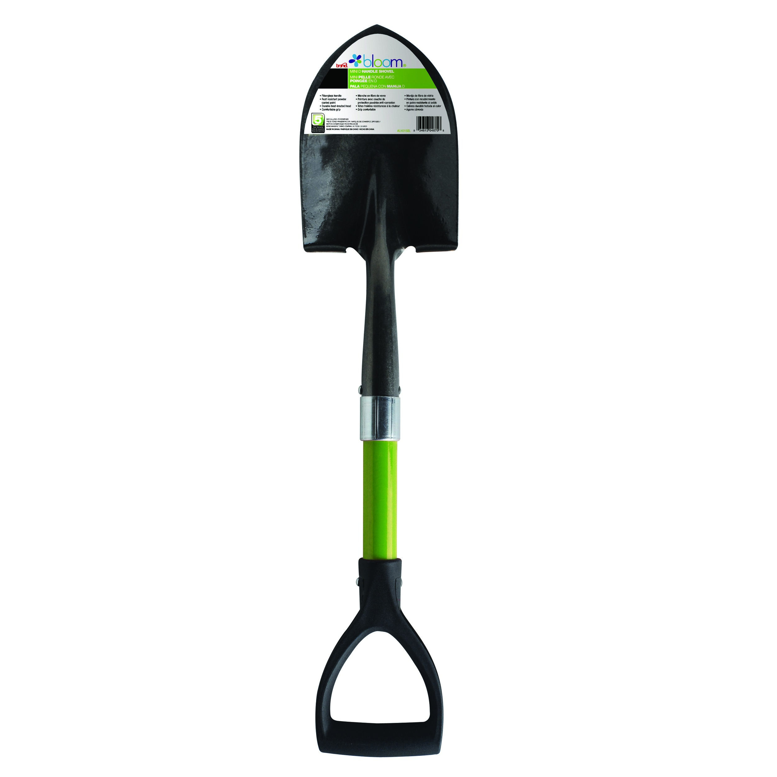 Product BFG Supply