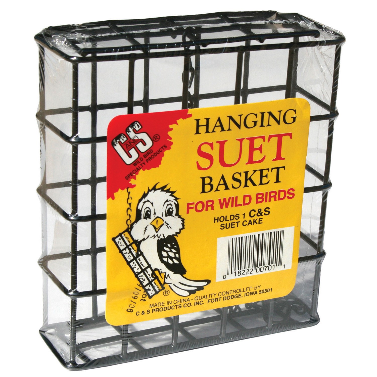 C&S Suet Wire Basket — priced per each; minimum 8; multiples of 8