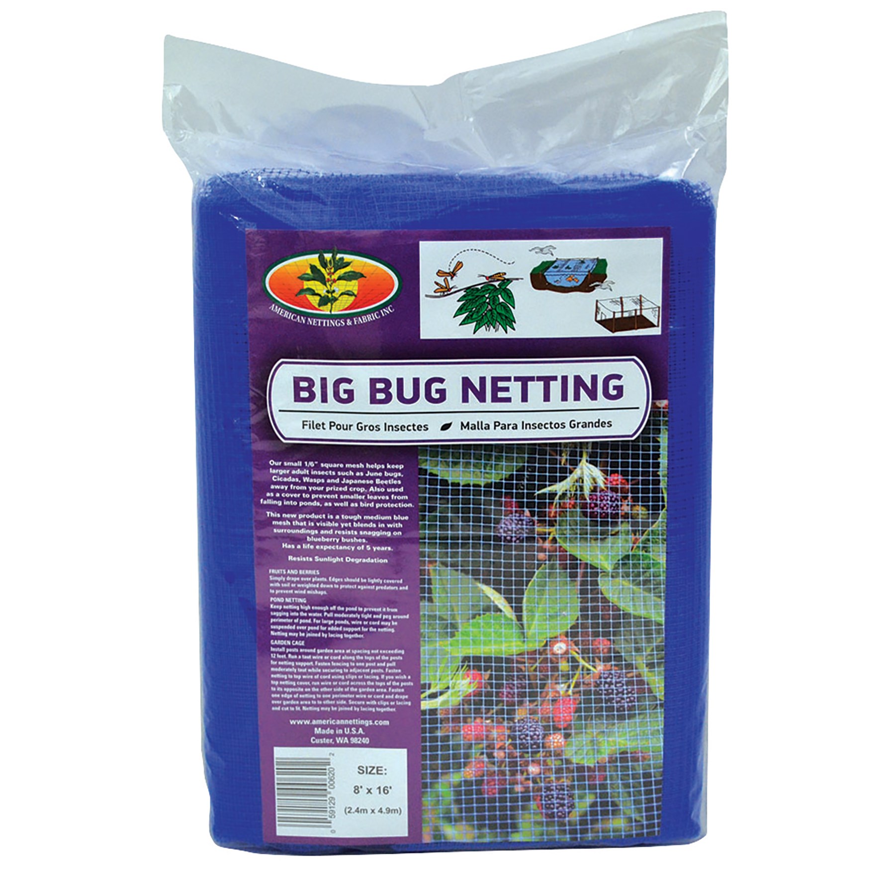 ANF 8'x16' Big Bug Net Blue 1/6" Mesh — priced per each; minimum 8; multiples of 8