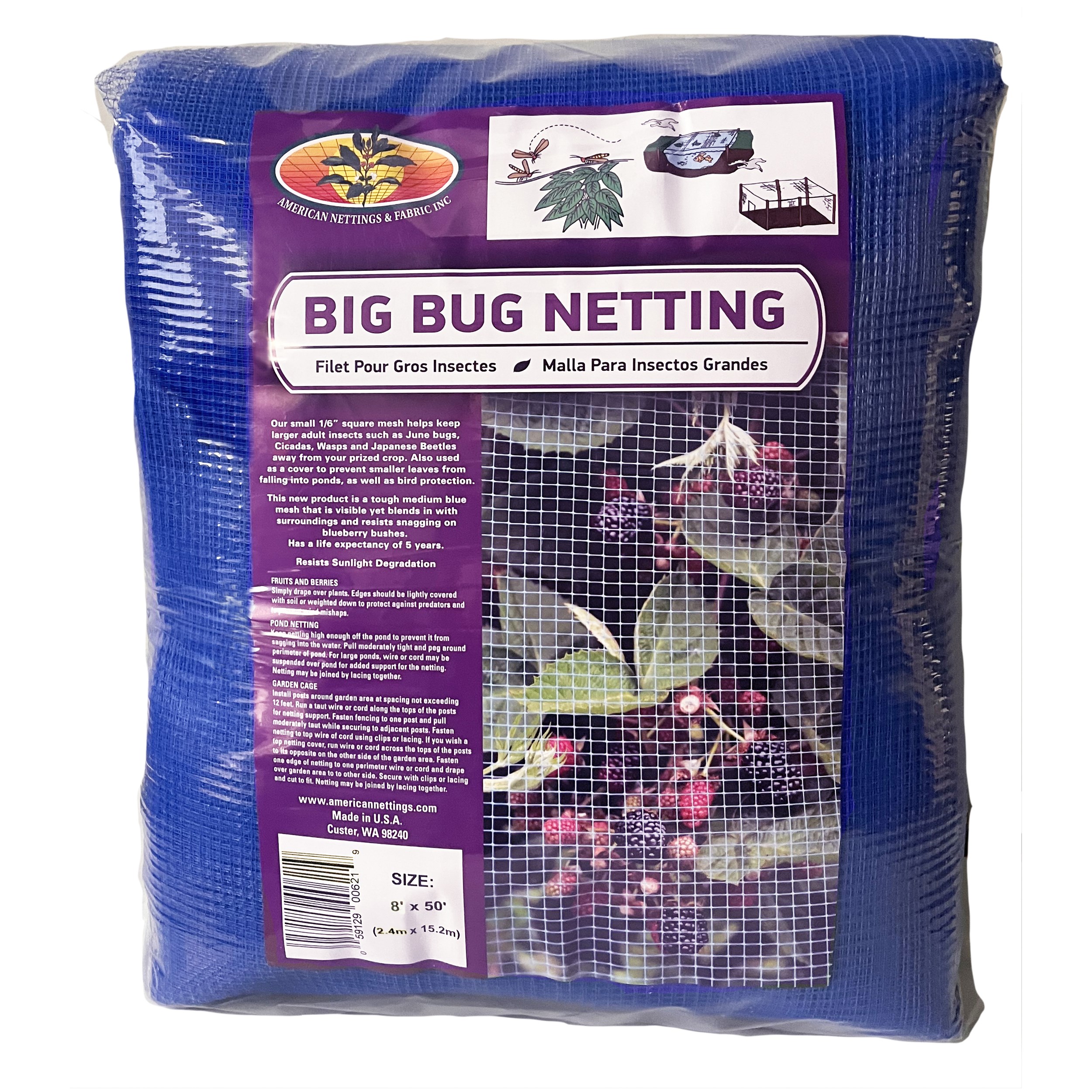 ANF 8'x50' Big Bug Net Blue 1/6" Mesh — priced per each; minimum 4; multiples of 4