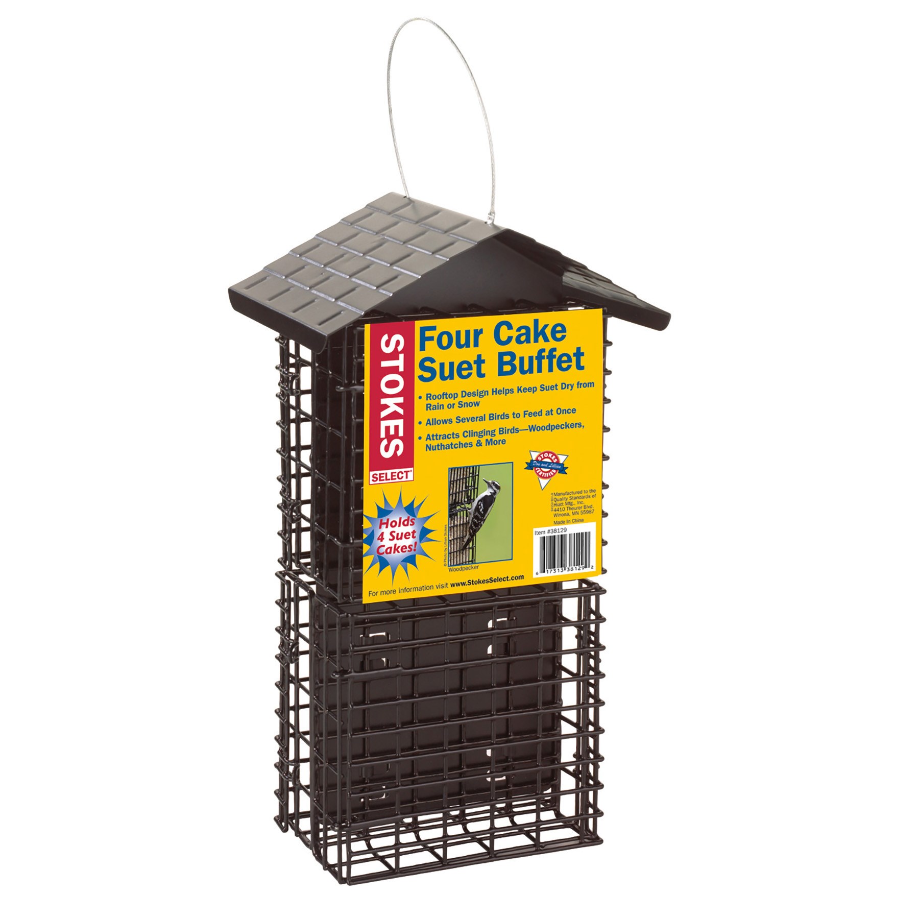 Classic 4 Cake Suet Buffet Feeder — priced per each; minimum 2; multiples of 2