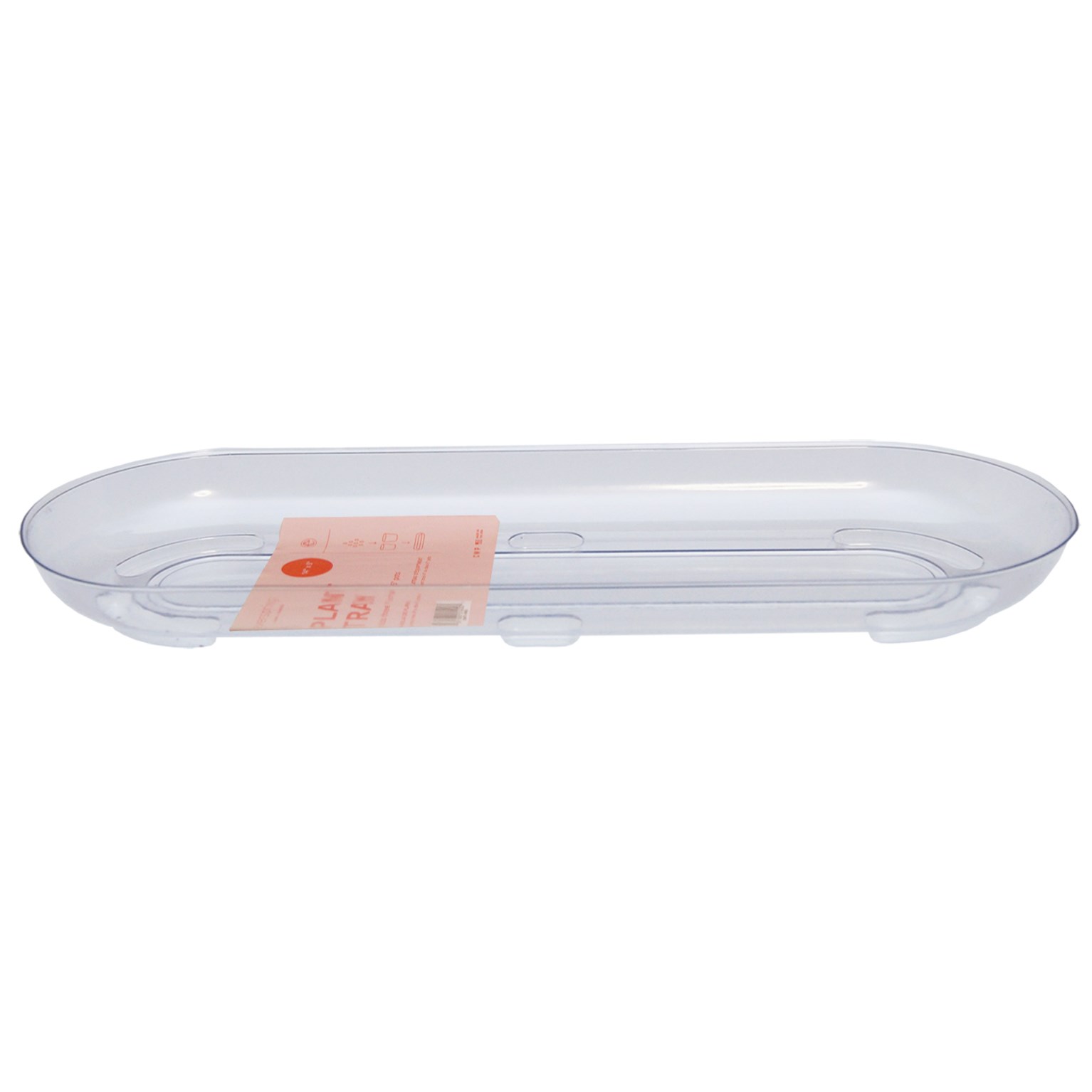 CWP 14" Clear Designer Centerpiece Plant Tray Retail Ready Packaging — priced per each; minimum 30; multiples of 30