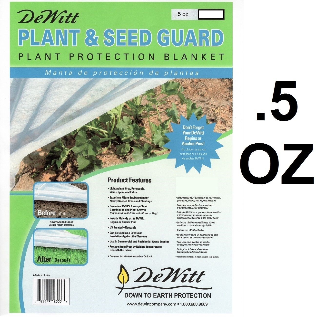 Dewitt.5oz Plant & Seed Guard 12'x10' Retail — priced per each; minimum 15; multiples of 15