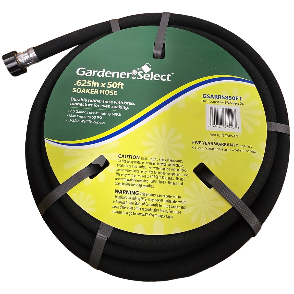Gardener Select 5/8"x75' Soaker Hose — priced per each; minimum 5; multiples of 5