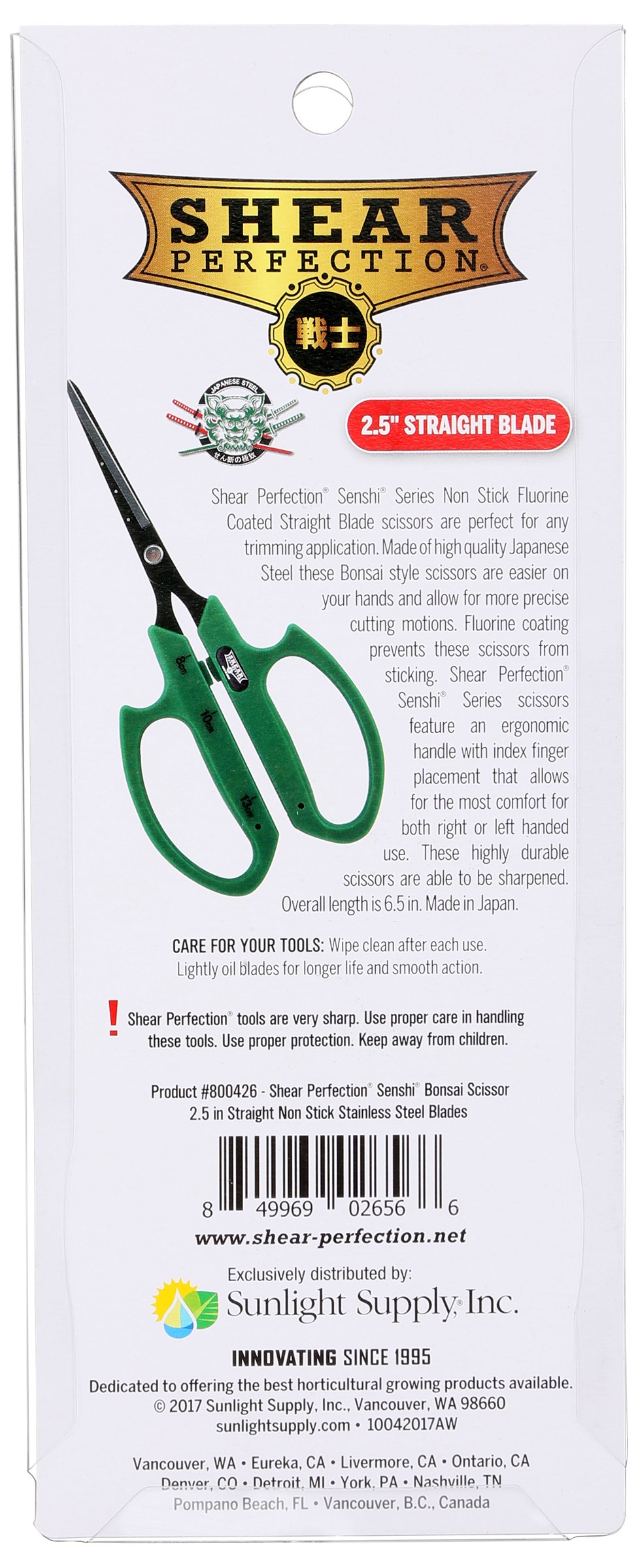Shear Perfection Senshi Non Stick Bonsai Scissor w/ 2.5in Straight Blades — Single Unit - Image 4