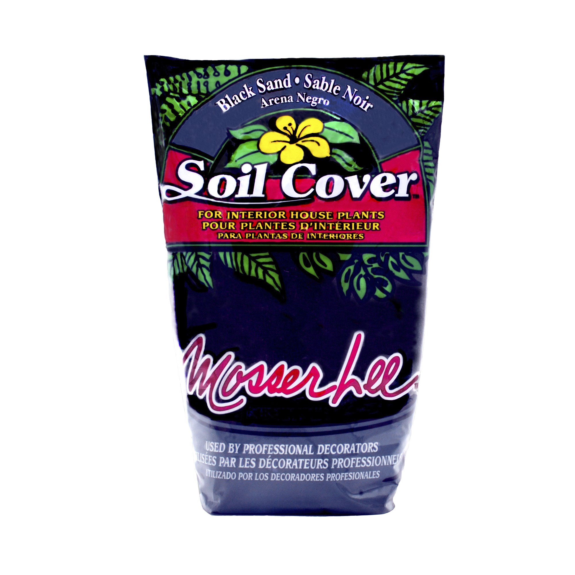 Mosser 1.5qt Black Sand — priced per each; minimum 8; multiples of 8