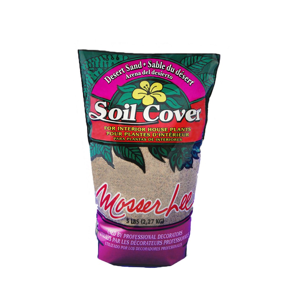 Mosser 1.5qt Desert Sand — priced per each; minimum 8; multiples of 8