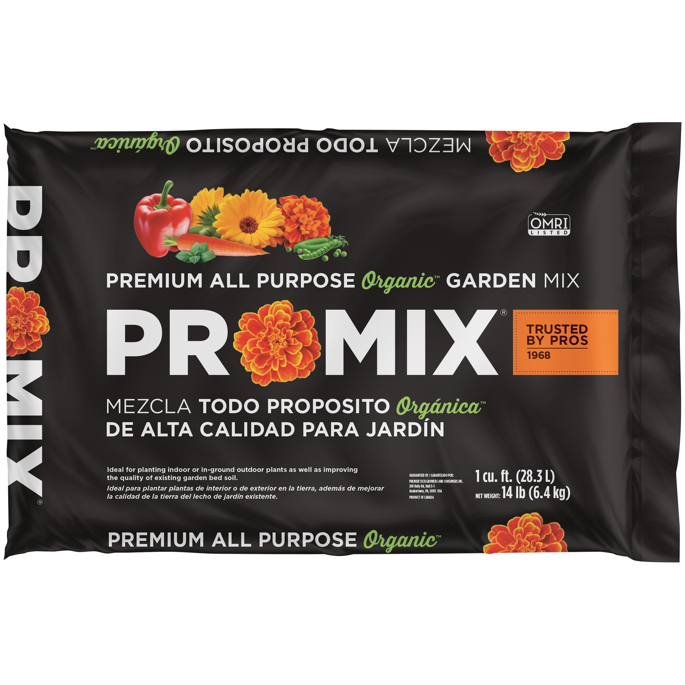 Premier 1cf Organic Garden Mix — priced per each; minimum 120; multiples of 120