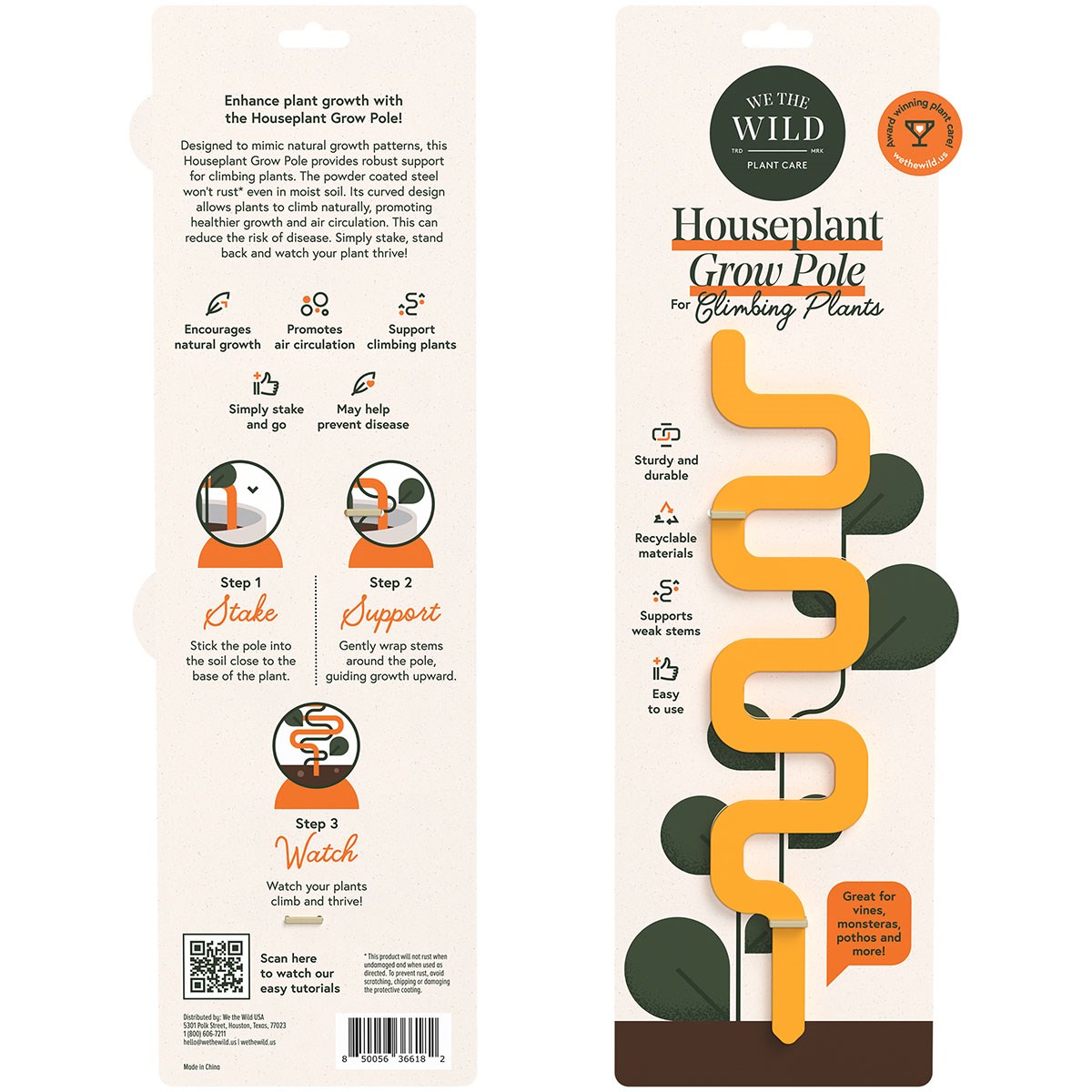 We The Wild 11" Houseplant Metal Grow Pole Yellow — priced per each; minimum 6; multiples of 6